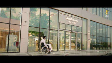 vlcsnap-2025-12-01-16h17m25s960