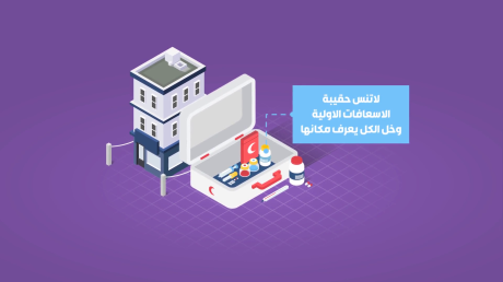 vlcsnap-2025-12-01-16h24m20s985