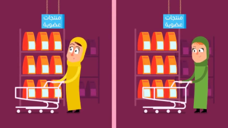 vlcsnap-2025-12-01-16h24m29s822