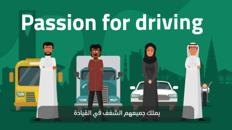 vlcsnap-2025-12-01-16h25m24s544